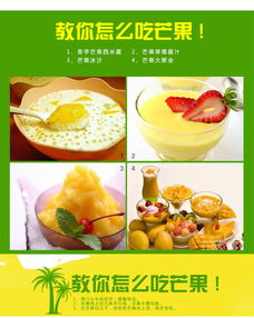 海南三亚新鲜水果小号台农5斤装批发招商 开启进口食品合作新机遇